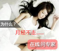¾ԭ
