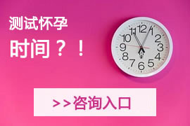 ⻳ʱѯ