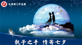鶨ϦԼ