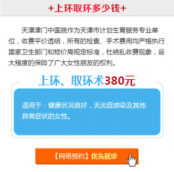 ϻ280Ԫ
