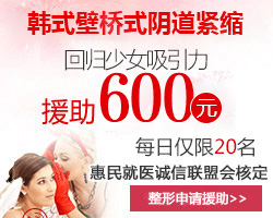 680Ԫ